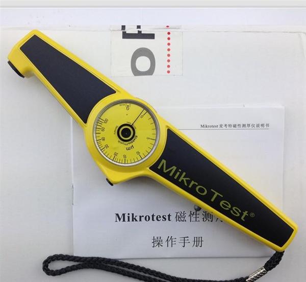 ��(gu��)EPKͿ�Ӝy(c��)��x