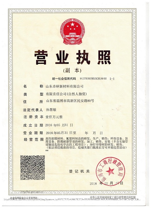 �I(y��ng)�I(y��)��(zh��)��